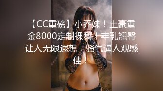 国产AV 蜜桃影像传媒 PMC090 强欲岳母 觊觎大屌女婿 李蓉蓉