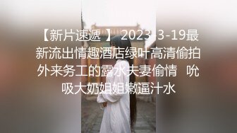 STP15047 约了个高颜值红衣妹子，休息下第二炮口交猛操，很是诱惑喜欢不要错过