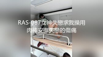 这妹子颜值和身材都不错