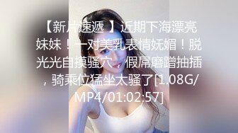 【带小御回家】清纯大学生! 女仆装~掰穴道具自慰~流白浆!【80v】 (22)