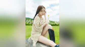 154_(sex)20230724_05白虎妹妹