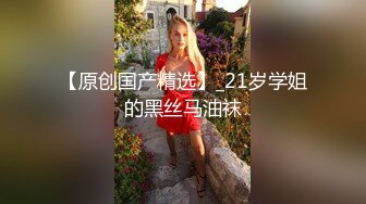 27岁已婚小姨子体操服超大胸沙发上各种干无套内射