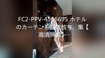 合租男女.关于肉体舒服与性的深入交流▌金善雅▌