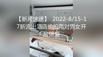 糖心出品-女警官的特殊手段 调教玩弄后再操逼