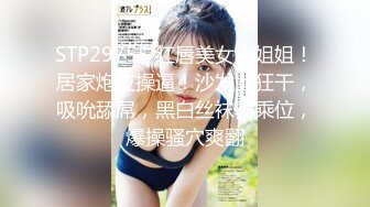 国产CD系列伪娘小薰1 很大胆的在商场女厕所对着镜子打飞机 旁边好几个还有妹子经过