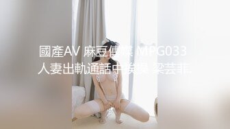 骚逼女友狂叫