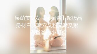 ⚡清纯人形小母狗『Sm皮皮』多人轮play ‼️女上位 正在吃鸡 撸鸡 一女多男嘻嘻嘻！两条母狗伺候主人~