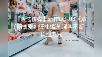 蜜桃传媒PMC460贵妇诱惑冷气维修工