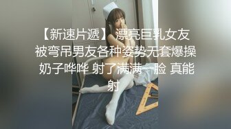 护士给治病口交深喉