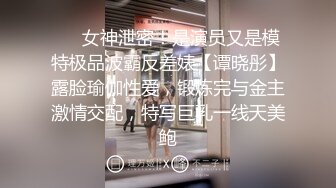 颜值不错腿上纹身蓝衣妹子啪啪，近距离拍摄舔逼上位骑坐大力抽插猛操