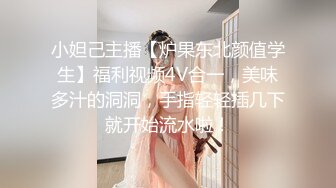 【凯迪拉克】正规足浴店勾搭5位女技师~口爆~毒龙~打飞机 身材都很好 (5)