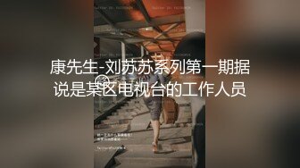 【新片速遞】《最新硬核㊙️重磅》P站超强NTR绿帽大神stcuckold邀实力单男爆操自己老婆内射只能旁观撸管舔逼吃精