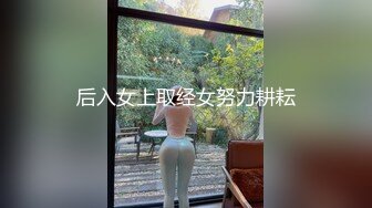 「国产AV主题秀——寻找最美吃鸡女」高颜值极品小姐姐吹箫主题合集⑬【26V】2 (2)