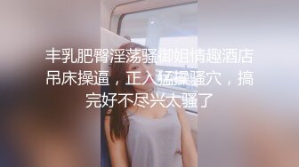 制服下的诱惑让人无法抗拒