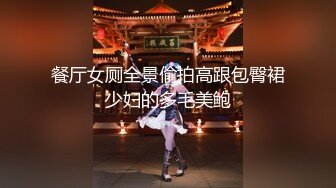 【究极核弹淫荡母狗】极品网红『美杜莎』最新付费私拍 红边黑丝高跟3P诱惑 露营帐篷陌生人3P操(2)