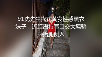 重磅！极品大奶清纯女神【小罗老师、旖可】付费露脸视图，露出裸舞性爱调教，年纪虽轻却很反差 (1)