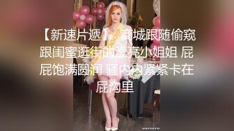 黑客破解监控偷拍 小美女被猥琐男友强操