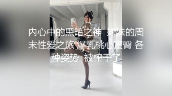 糖心Vlog 桥本香菜 淫荡女主播被房东的黑屌怒射丝袜美足