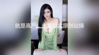 后入白嫩反差淫荡女友