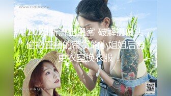 尚美姗-视频5