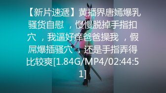 最新流出FC2PPV无修正系列约会银行工作的清纯美少女嫩妹先请她吃顿饭然后宾馆大战无套中出内射