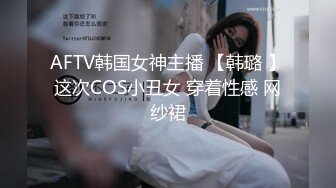  2024-11-11 香蕉秀XJX-213黑丝女秘书给你足交