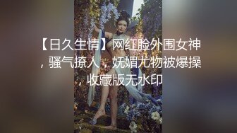    IPX-730 我的傲嬌女友愛好奶頭～一直不停搓弄奶頭的同居生活 明里紬[中文字幕]