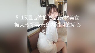 极品美乳姐妹花【泰国爱妃】今晚泰国S级美女单飞极度诱惑 漂亮无毛粉穴 跪舔口活超棒 翘挺豪乳