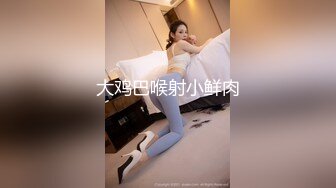 赵总丶寻花腰很软眼镜外围少妇，轻松一字马抱着向后下腰，特写口交活不错，站立侧入抱起来猛操最后口爆