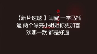 【新片速遞】  ⚫️⚫️万粉时刻关注追踪！外站非常火爆，顶级BJ网红【BO1004】露脸极品巨乳裸舞第二季，BGM动感乳摇抖臀