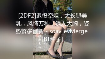 大學情侶同居，漂亮女友裸體做飯男友強行插入，先吃你再吃飯很享受