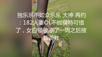 _MD-0325黑男X100次绝顶高潮初体验