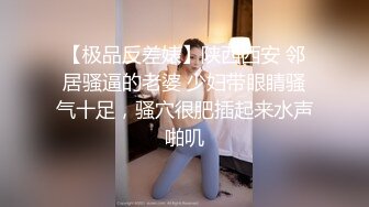 【打工是不可能打工】齐逼牛仔短裤，直接脱掉开操