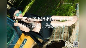 【重磅推荐✨onlyfans女神】▶▶欧美高质量网红❤️Shunli Mei❤️高颜值极品身材 风格百变 (4)