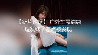 小妹和熟婦二人組,老阿姨能當妹子媽媽了,這倆壹起攜手下海,太絕了