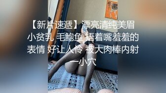 模密运动甜心【小蜜】 全裸运动写真,多视角加特写,绝品 (6)