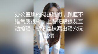 探花小米肉肉牛仔裤熟女，埋头口交舔屌，翘起大屁股扶腰后入，一下下撞击操爽了