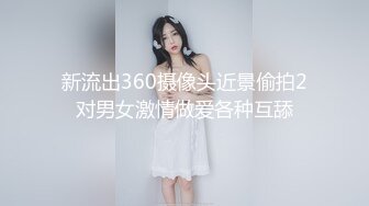 海角母子乱伦大神操了39岁大屁股妈妈❤️牙签屌小哥给妈妈逼毛剃了，修剪成了自己喜欢的样子操逼