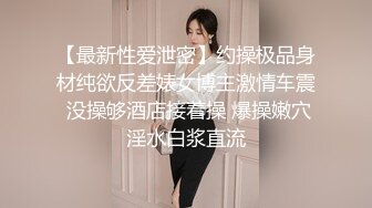  秦探秦总探花回归约了个颜值不错牛仔裤少妇，互摸舔弄调情弄了半天没硬起来