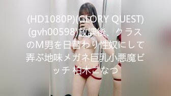 STP26402 ?全裸盛宴? 超美极品白虎翘奶美少女▌伊法▌四点全裸露出 上帝视角一览粉穴 挺拔嫩乳人间极品 VIP0600