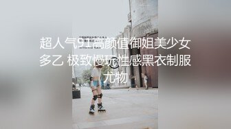 新台情趣酒店偷拍西装哥中午约单位已婚骚女同事开房缠绵一直干到晚上才离开