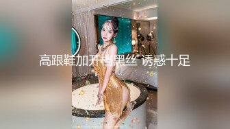 《台W情侣泄_密》超可爱的短发美女穿上黑丝被男友爆_插