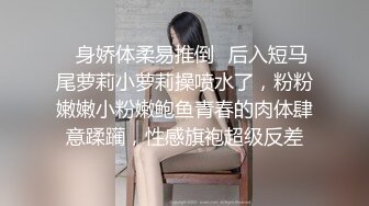 星空无限传媒 XK8104 被资助的女大学生 用身体报答恩人 香菱