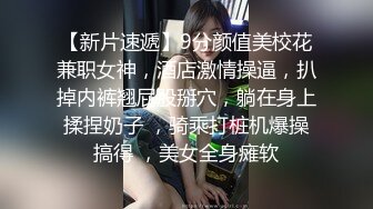 04年女大学生【洛洛莓】付费VIP福利合集，棒棒糖插穴，道具自慰，丝袜足交 (2)