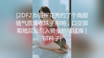 高颜值混血coser美人妖小母狗TS「Ariana」OF露脸大尺度私拍 享受仙女棒被包裹更爱吃鸡吧【第二弹】 (1)