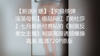 性欲很强的妹子，露脸展示口技,深喉