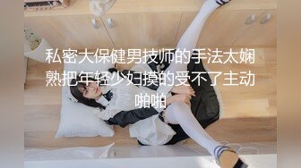 乐橙精品学院系黑丝美女和年轻女被中年男操哭