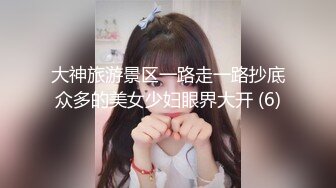 小仙女姐姐❤️可御姐可萝莉顶级女神〖姜兔兔〗你的女神我的母狗~小母狗越是被羞辱越喜欢，被大鸡巴爸爸顶穿 (3)