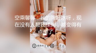 摄影师不拍新娘却跟着伴娘拍是啥意思