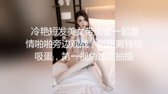 三个00后嫩妹妹！年纪不大超会玩！极品超嫩粉穴，女女双头龙互插，幸福老哥一挑三，骑乘位轮流上阵